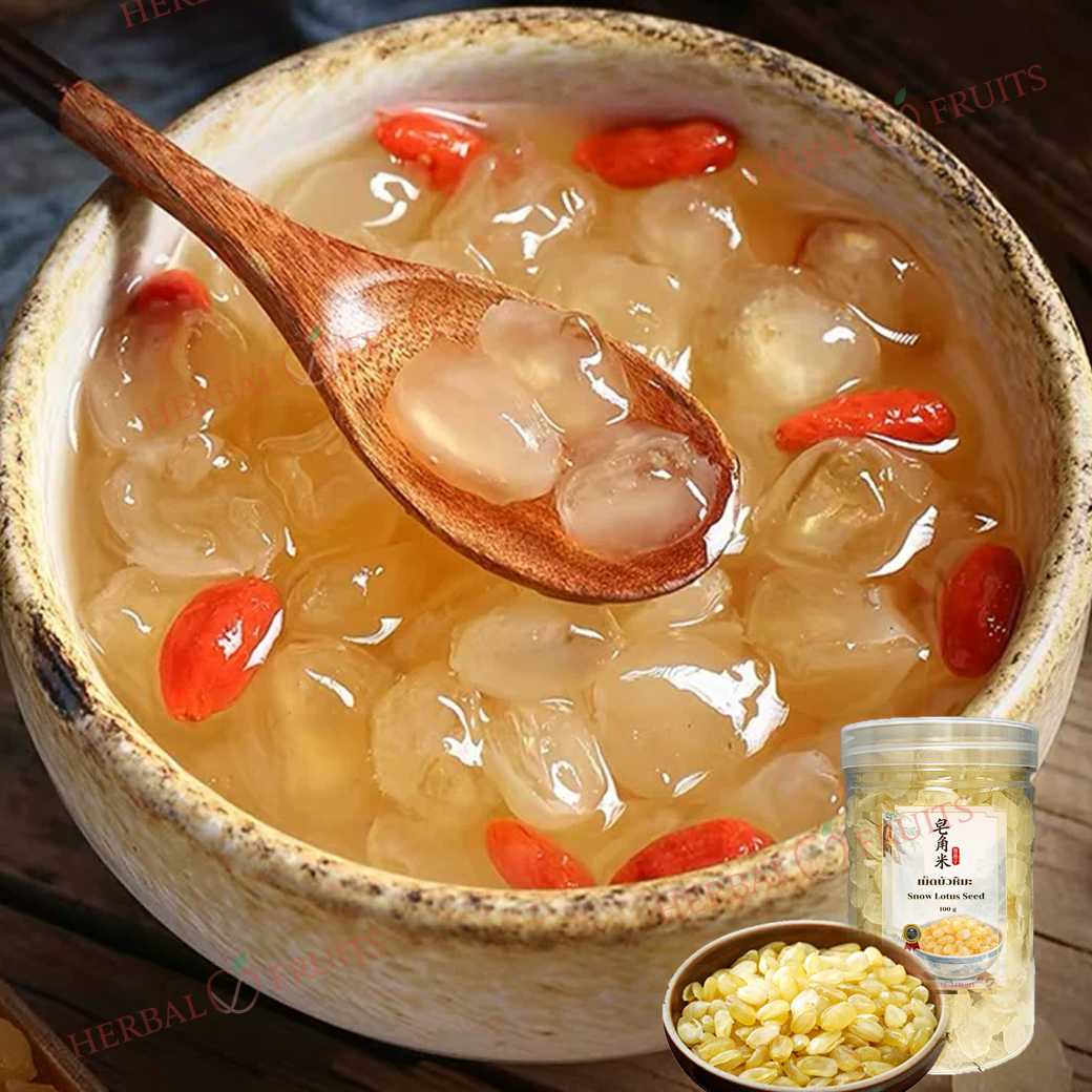เม็ดบัวหิมะ (Snow Lotus Seed / เม็ดบัวยูนนาน) ขนาด 150g เกรดพรีเมียม 3 เม็ดบัวหิมะ (Snow Lotus Seed / เม็ดบัวยูนนาน) ขนาด 150g เกรดพรีเมียม - Image 3